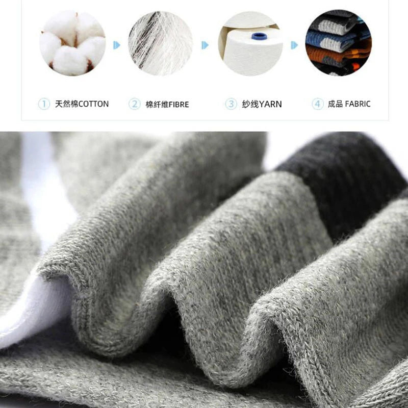 Premium Men Breathable Cotton Casual Socks | Most Comfortable Sock