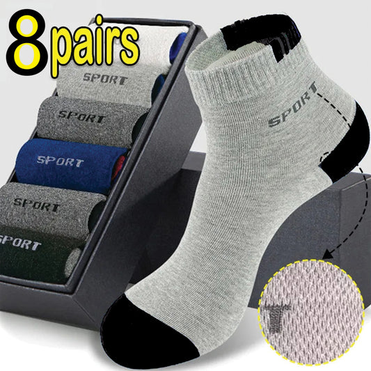 Rich Super Fine Cotton Sports Socks (Pack of 8 Pairs)
