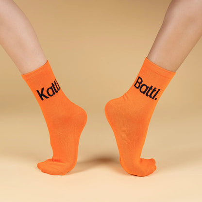 Siblings Bond Dialogue Edition Socks – Unisex | Pack of 5 Pairs