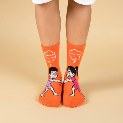 Siblings Bond Character Designer Socks – Unisex | Pack of 5 Pairs