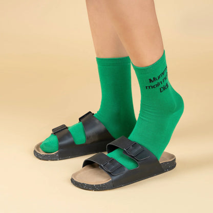 Siblings Bond Dialogue Edition Socks – Unisex | Pack of 5 Pairs