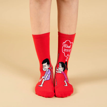 Siblings Bond Character Designer Socks – Unisex | Pack of 5 Pairs